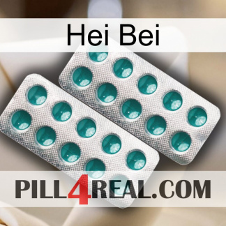 Hei Bei dapoxetine2